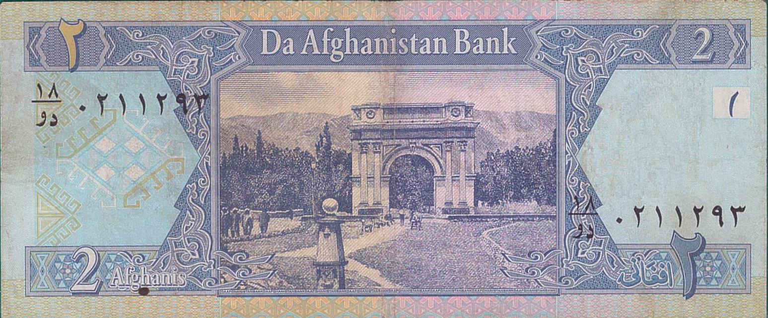 Afghanistan 2 2002 UNC P-65